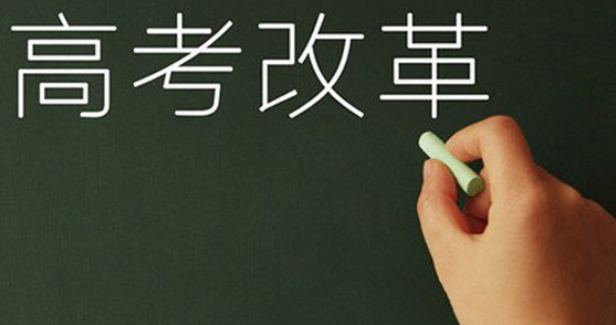 浙江高考錄取通知書發(fā)放時間及郵政快遞EMS官網(wǎng)查詢