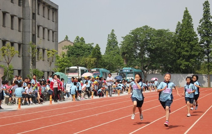 2020年紹興中學小學幼兒園暑假放假時間安排,紹興暑假放假開學時間通知