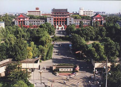 全國重點大學(xué)