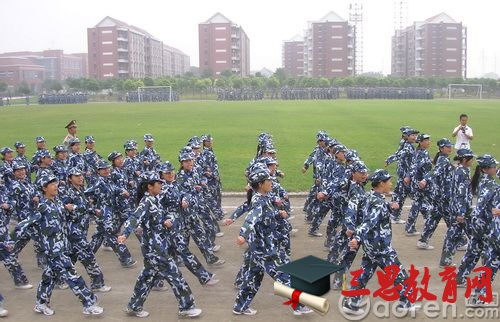 2020年初中軍訓(xùn)心得體會(huì)300字作文怎么寫四篇