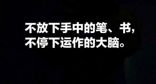 2020年南寧中考錄取分?jǐn)?shù)線公布時(shí)間,南寧各高中錄取分?jǐn)?shù)線預(yù)測(cè)