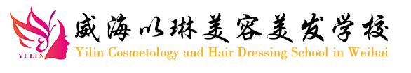 威海以琳國(guó)際形象攝影學(xué)校現(xiàn)在還可以報(bào)名嗎？外地人能報(bào)名嗎？