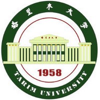 塔里木大學(xué)人文學(xué)院學(xué)費(fèi)及收費(fèi)標(biāo)準(zhǔn)