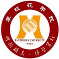 攀枝花學(xué)院報名時間及報名方式