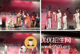 武漢輕工大學(xué)醫(yī)學(xué)技術(shù)與護(hù)理學(xué)院招生老師QQ及電話