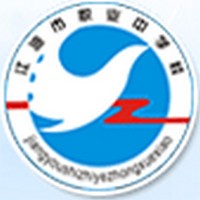 四川省江油市職業(yè)中學(xué)校報(bào)名時(shí)間及報(bào)名方式