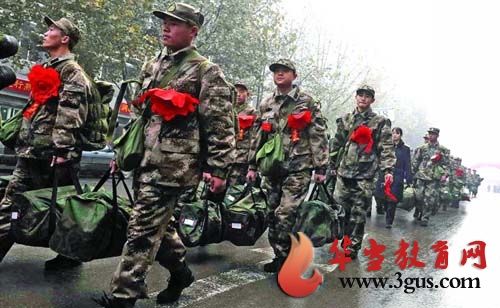 2020年麗水市征兵網(wǎng)上報名時間條件,麗水市退伍軍人安置費政策