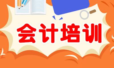 成都怎么樣才能學好金融管理專業(yè),成都旅游職業(yè)學校