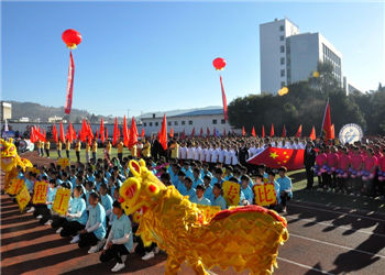 經(jīng)貿(mào)外事職業(yè)技術(shù)學(xué)院2020年五年制大專招生信息