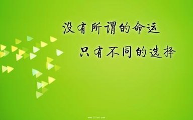 淄博技師學院學制幾年？學費多少？