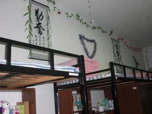 南昌理工學(xué)院怎么樣 評(píng)價(jià)排名好不好(10條)