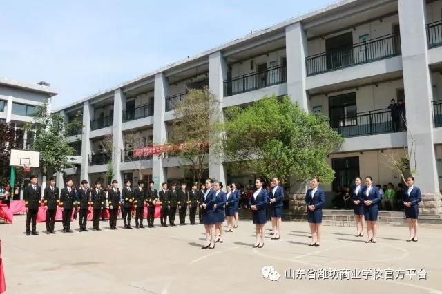 【弘揚(yáng)工匠精神，共展精湛技能】山東省濰坊商業(yè)學(xué)校旅游管理系校園技能節(jié)圓滿結(jié)束