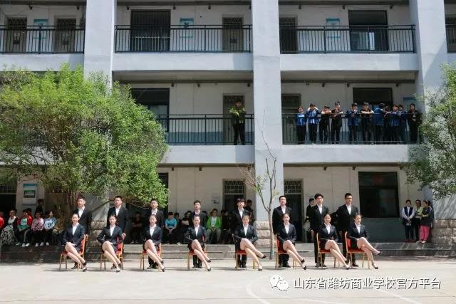 【弘揚(yáng)工匠精神，共展精湛技能】山東省濰坊商業(yè)學(xué)校旅游管理系校園技能節(jié)圓滿結(jié)束