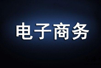 貴州省郵電學(xué)校好就業(yè)的專業(yè)是哪些?