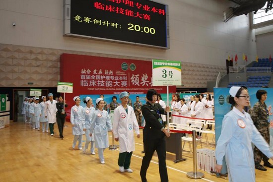 第三軍醫(yī)大學學校食堂環(huán)境與寢室宿舍介紹