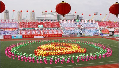 黑龍江農(nóng)墾職業(yè)學(xué)院師范教育分院學(xué)費(fèi)及收費(fèi)標(biāo)準(zhǔn)