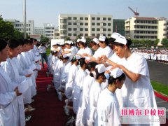 陜西2024年有衛(wèi)校的大專大學