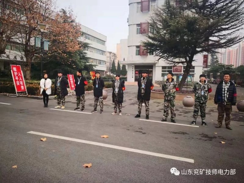 山東兗礦技師學院學子一日生活