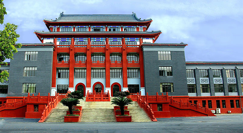 四川大學(xué)教學(xué)樓