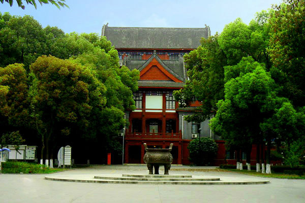 四川大學(xué)辦公樓