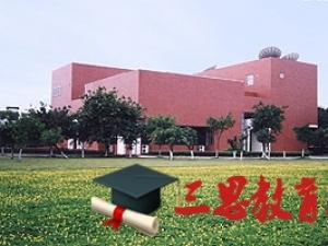 佛山科學技術學院怎么樣 評價排名好不好(10條)