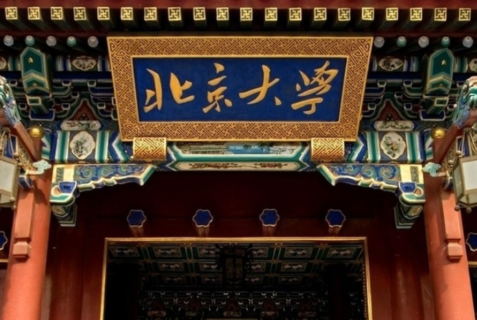 社會學(xué)專業(yè)怎么樣 就業(yè)前景好不好(10條）