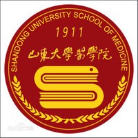 山東大學(xué)齊魯醫(yī)學(xué)部怎么樣？好不好就業(yè)呢？