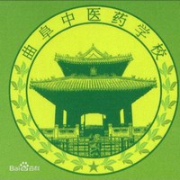 曲阜中醫(yī)藥學(xué)校網(wǎng)站網(wǎng)址聯(lián)系方式