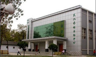 山西師范大學(xué)在哪里？地址信息介紹