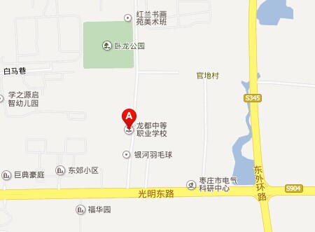 棗莊勞動技工學(xué)校地址在哪？乘車路線？招生電話多少？