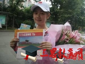 安徽工業(yè)大學工商學院怎么樣 評價排名好不好(10條)