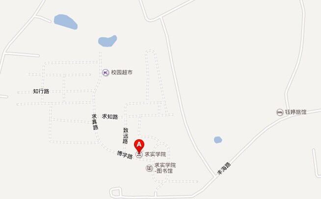 青島求實(shí)學(xué)院的地址在哪？乘車路線？招生電話多少？