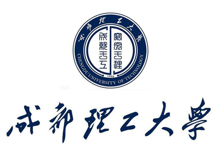  成都理工大學(xué)2019屆畢業(yè)生就業(yè)“雙選會”(邀請函)