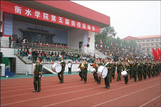 衡水學院怎么樣 評價排名好不好(10條)