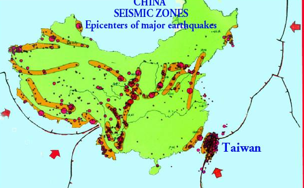 句容市今天地震最新消息,句容市歷史上地震統(tǒng)計及地震帶分布圖