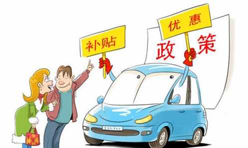 2020年長春黃標車新規(guī)定,春黃標車新規(guī)定標準