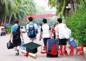 江西科技師范大學(xué)理工學(xué)院怎么樣 評(píng)價(jià)排名好不好(10條)