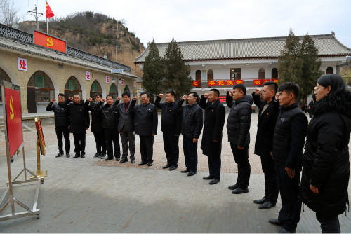 參觀革命圣地 汲取奮斗力量——山東東營金盾司法學(xué)校組織黨員干部赴革命圣地延安參觀學(xué)習(xí)