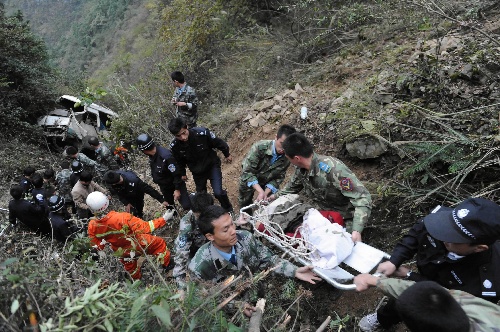 浙江江山殯儀車墜山10人死