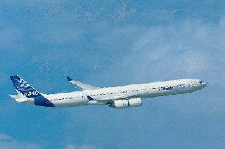 成都航空專修學(xué)院2020年報名條件及招生對象怎么樣