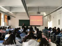  成都師范大學(xué)心理學(xué)專業(yè)“金話筒”主持人大賽