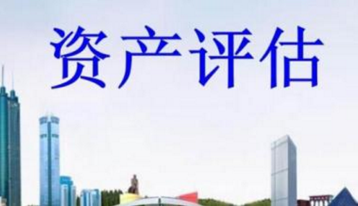  重慶工業(yè)職業(yè)技術(shù)學(xué)院2021年單招專業(yè)介紹（五）