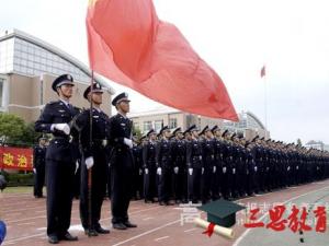 浙江警察學院怎么樣 評價排名好不好(10條)