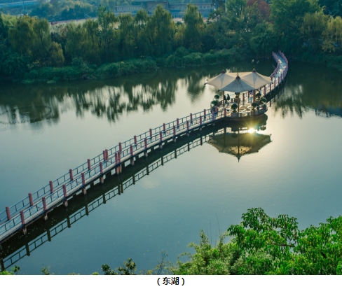 四川城市技師學(xué)院