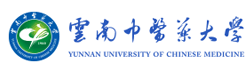 云南中醫(yī)藥大學