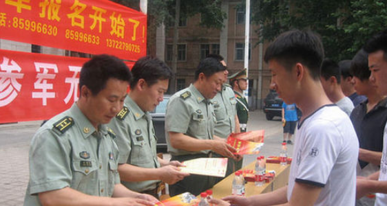 河北大學怎么樣 評價排名好不好(10條)