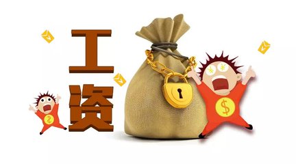  貴陽(yáng)護(hù)理職業(yè)學(xué)院畢業(yè)生待遇如何?