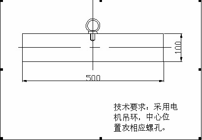 技能大賽天車工實操試題