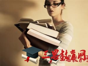 天津外國語大學(xué)濱海外事學(xué)院怎么樣 評(píng)價(jià)排名好不好(10條)