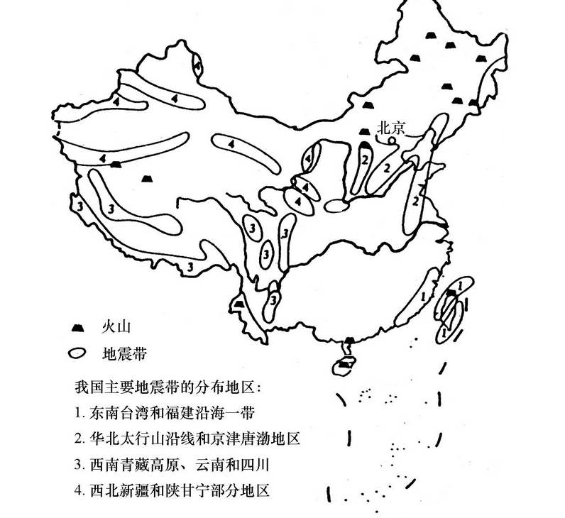 武穴市今天地震最新消息,武穴市歷史上地震統(tǒng)計(jì)及地震帶分布圖